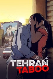 hd-Tehran Taboo