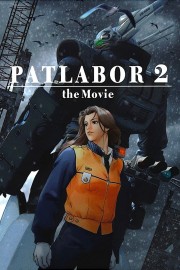 hd-Patlabor 2: The Movie