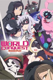 hd-World Conquest Zvezda Plot