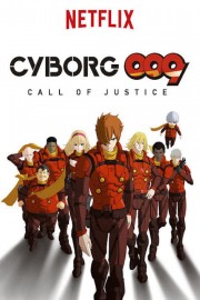 hd-Cyborg 009: Call of Justice