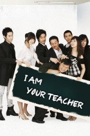 hd-I am Your Teacher