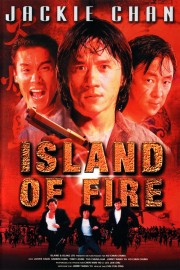 hd-Island of Fire