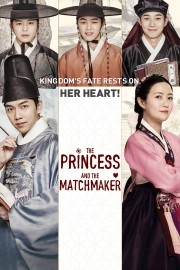 hd-The Princess and the Matchmaker