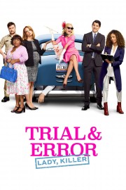 hd-Trial & Error