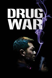 hd-Drug War