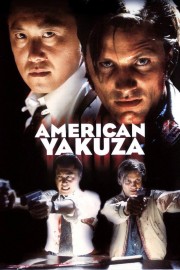 hd-American Yakuza
