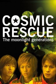 hd-Cosmic Rescue - The Moonlight Generations -