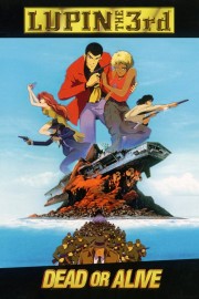 hd-Lupin the Third: Dead or Alive