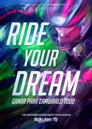hd-Ride Your Dream