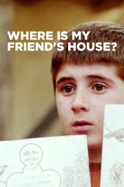 hd-Where Is My Friend's House?