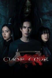 hd-Curse Code