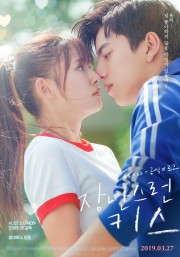 hd-Fall in Love at First Kiss