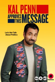 hd-Kal Penn Approves This Message