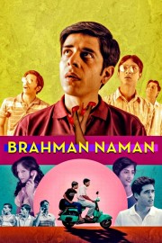 hd-Brahman Naman