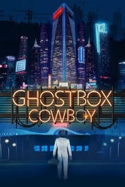 hd-Ghostbox Cowboy