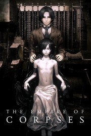 hd-The Empire of Corpses
