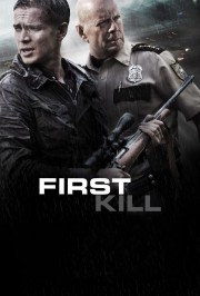 hd-First Kill