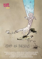 hd-Ship of Theseus