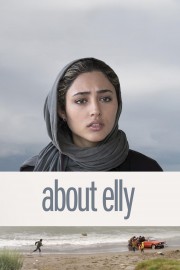 hd-About Elly