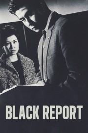 hd-Black Report