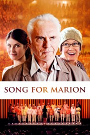 hd-Song for Marion