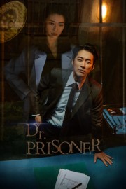 hd-Doctor Prisoner