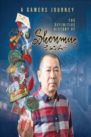 hd-A Gamer's Journey - The Definitive History of Shenmue