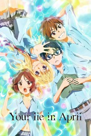 hd-Your Lie in April