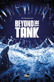 hd-Beyond the Tank
