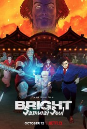 hd-Bright: Samurai Soul