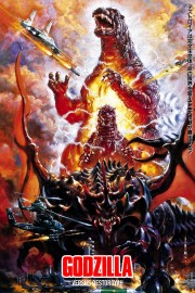 hd-Godzilla vs. Destoroyah