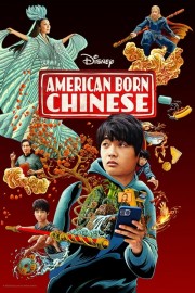 hd-American Born Chinese