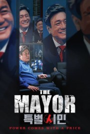 hd-The Mayor