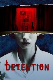 hd-Detention