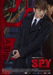 hd-Spy