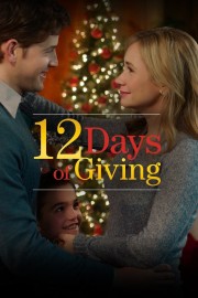 hd-12 Days of Giving