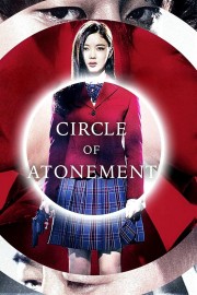 hd-Circle of Atonement