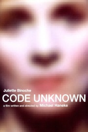 hd-Code Unknown