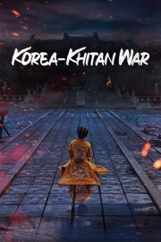 hd-Korea-Khitan War