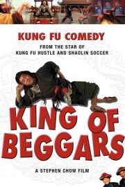 hd-King of Beggars