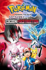 hd-Pokémon the Movie: Diancie and the Cocoon of Destruction