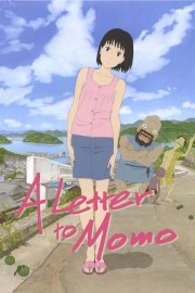 hd-A Letter to Momo