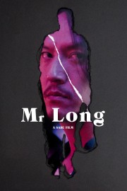 hd-Mr. Long