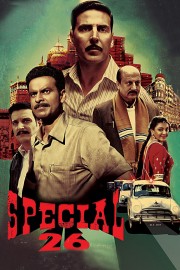 hd-Special 26