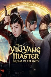 hd-The Yin-Yang Master: Dream of Eternity