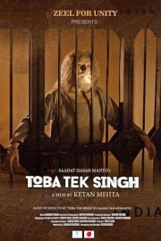 hd-Toba Tek Singh