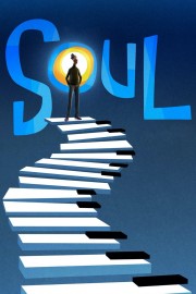 hd-Soul