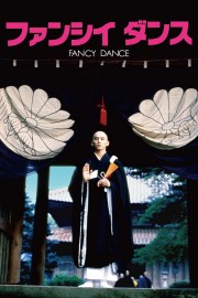 hd-Fancy Dance