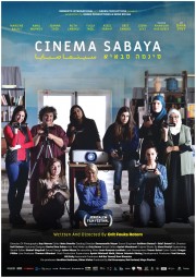 hd-Cinema Sabaya