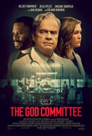 hd-The God Committee